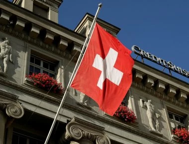 Κατά της ανατροπής του τραπεζικού συστήματος ψήφισαν οι Ελβετοί με το συντριπτικό 75,7%